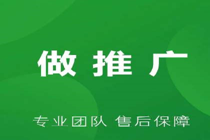信息流大师案例：从零到一打造爆款产品